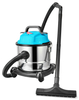 RL175 1200W/1400W stainless steel home and commercial use wet & dry & blower vacuum cleaner