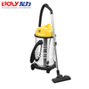 WL092 Best Clean Water Filtration Wet Dry Vacuum Cleaner with 20L Capacity 